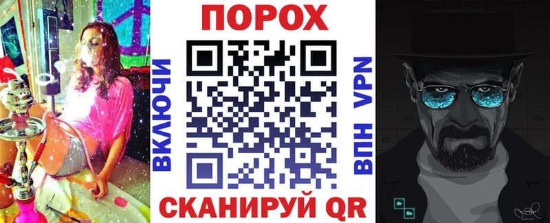 Amphetamine 98%  блэк спрут онион  Екатеринбург 
