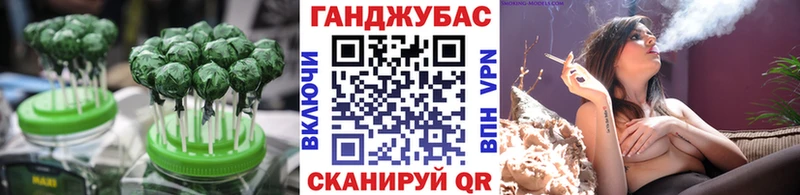 закладка  Екатеринбург  Печенье с ТГК конопля 