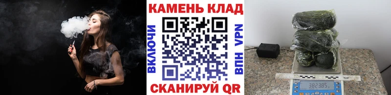 Гашиш Изолятор  Екатеринбург 