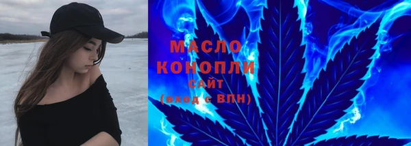 амфетамин Верхний Тагил