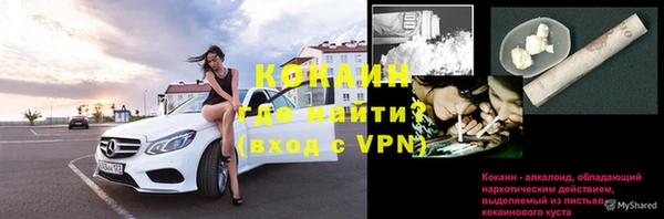 амфетамин Верхнеуральск