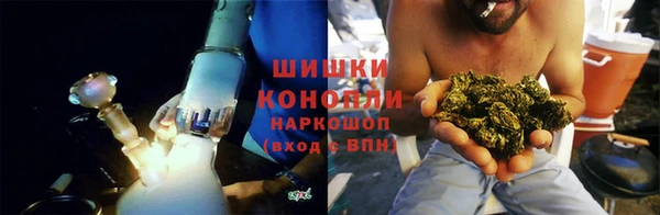эйфоретик Верея