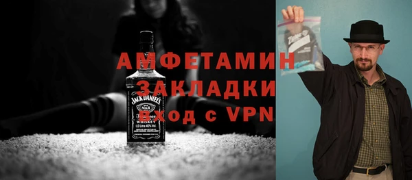 эйфоретик Верея