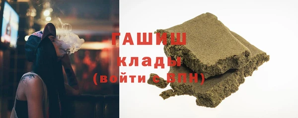 амфетамин Верхний Тагил