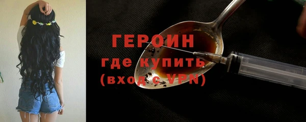 амфетамин Верхний Тагил