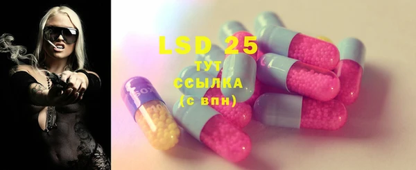 амфетамин Верхнеуральск