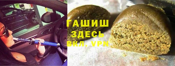 амфетамин Верхний Тагил