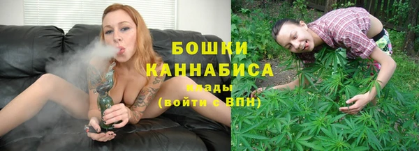 амфетамин Верхнеуральск