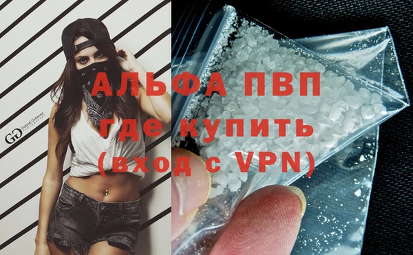 мет Остров