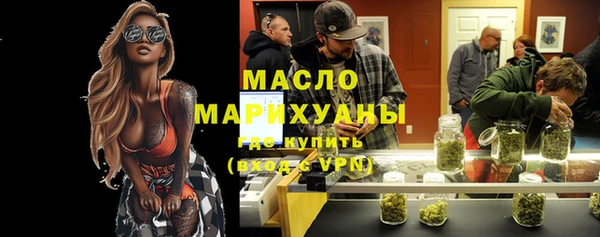 амфетамин Верхнеуральск