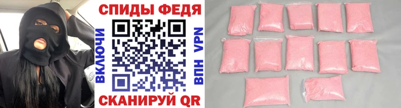 omg ссылка  Екатеринбург  Метамфетамин винт 
