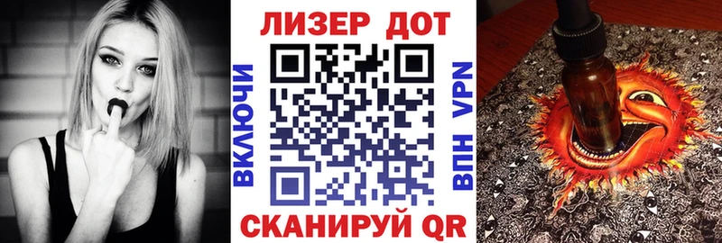 купить наркотики цена Екатеринбург Наркотические марки 1,5мг