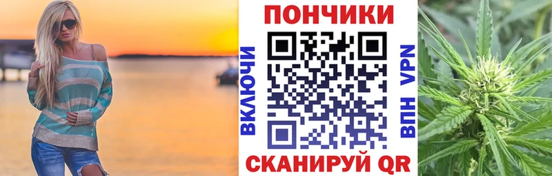 Канабис SATIVA & INDICA  наркота  Екатеринбург 